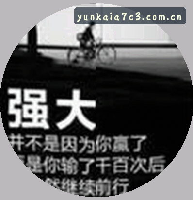 周涛